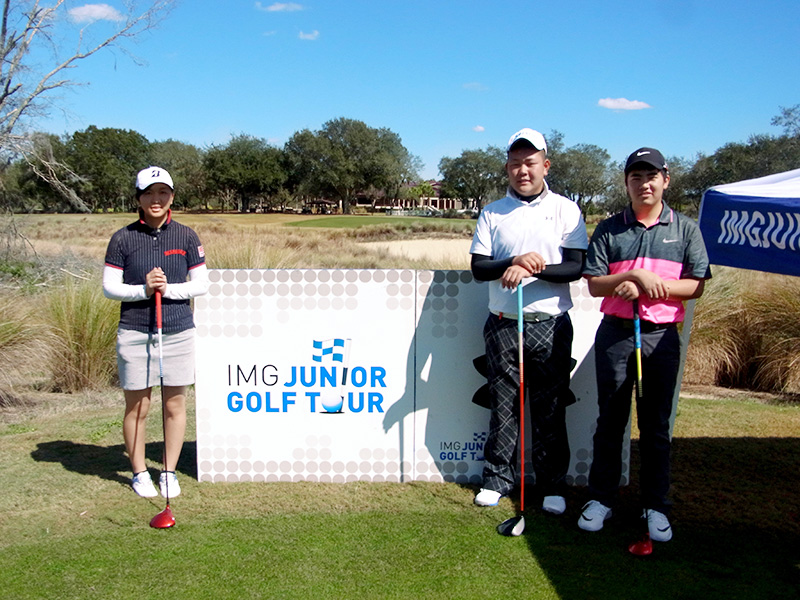 AJGA Coca-Cola Junior Championship at Sugarloaf