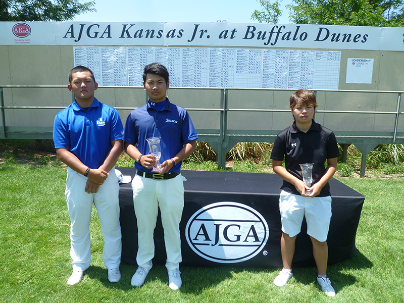 AJGA Kansas Junior at Buffalo Dunes