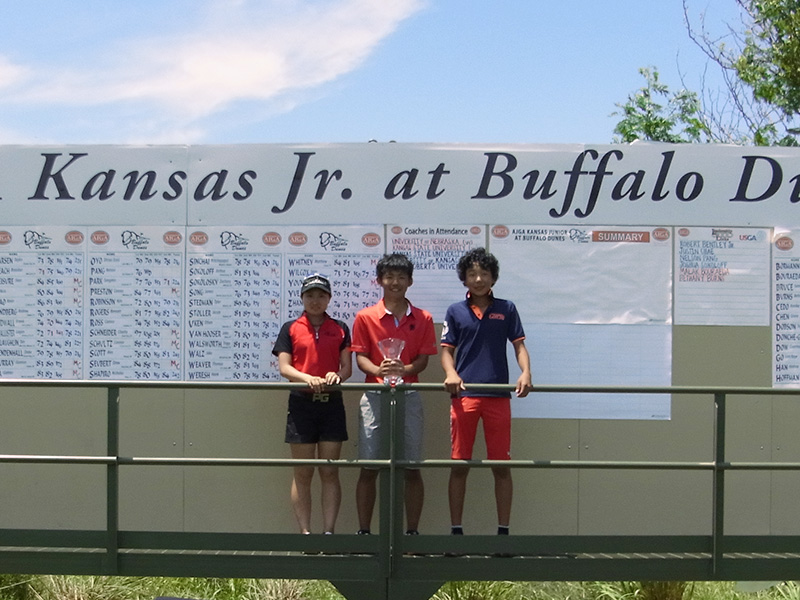 AJGA Kansas Junior at Buffalo Dunes