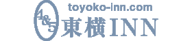 株式会社東横イン