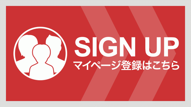 signup